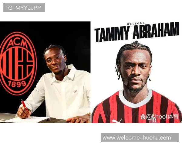 维拉关注亚伯拉罕前锋罗马与马伦租借协议已达成