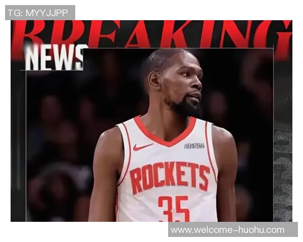 被杜兰特称赞的猛将究竟是谁掘金今夏能否成功留住他